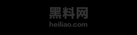 广西贵港韦运英私密曝光1